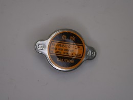 Крышка радиатора большая 0,9 1FZ-FE Toyota Land Cruser Hilux Corolla Sprinter  БЕЗ УПАКОВКИ - фото 1