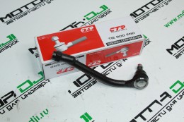 Наконечник рулевой правый Хундай Аванта NEW/CEED/CERATO NEW - фото 1