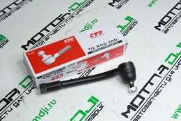 Наконечник рулевой Grand Starex (Гранд Старекс) правый CTR неор. - фото 1