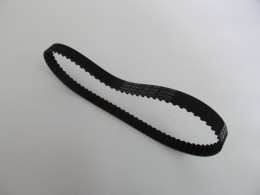 Ремень баланса 83RU19 2,5 NA - фото 1