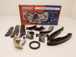 Комплект цепи ГРМ D4CB - фото 1