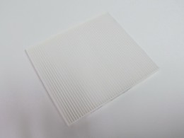 Фильтр воздуха в салоне Sorento 2009-/Cerato 2004-/Carnival/Mohave (салонный фильтр) - фото 1