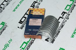 Вкладыши коренные D4CB Sorento/Starex/Grand Starex/H-1 номинал комплект - фото 1