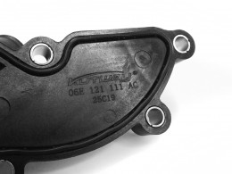 Термостат 88°C Audi A6 A7 A8 S6 S8 - фото 6