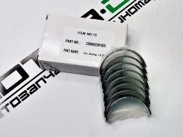 Вкладыши шатунные комплект 0.25 G4NA G4NB G4NC G4ND  Creta Elantra ix35 i30 Sonata Tucson i40  Cerato Optima K5 Soul  Sportage Carens - фото 1