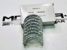 Вкладыши шатунные комплект 0.75 G4NA G4NB G4NC G4ND  Creta Elantra ix35 i30 Sonata Tucson i40  Cerato Optima K5 Soul  Sportage Carens - фото 1