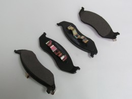 колодки перед Киа Карнивал SP1112 - фото 1