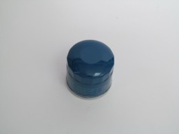 Фильтр масла /Mitsubishi бензиновые двигатели - фото 1